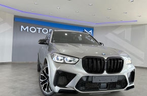 2020 BMW X5 M competition