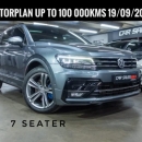 2019 Volkswagen Tiguan Allspace 2.0TSI 4Motion Comfortline R-Line